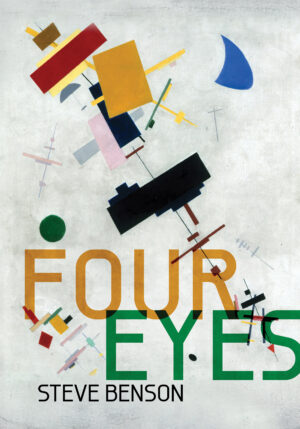 Four Eyes by Steve Benson